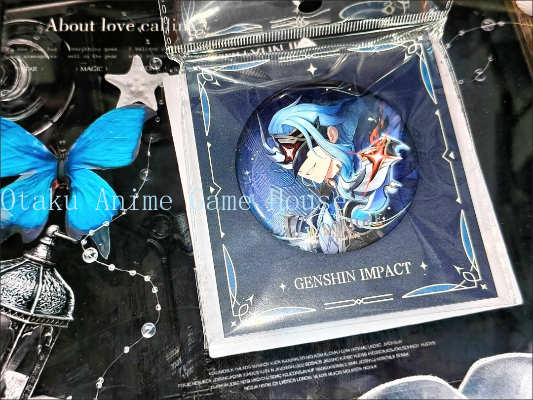 Supply Event - 정품 재고 있음 Genshin Impact Il