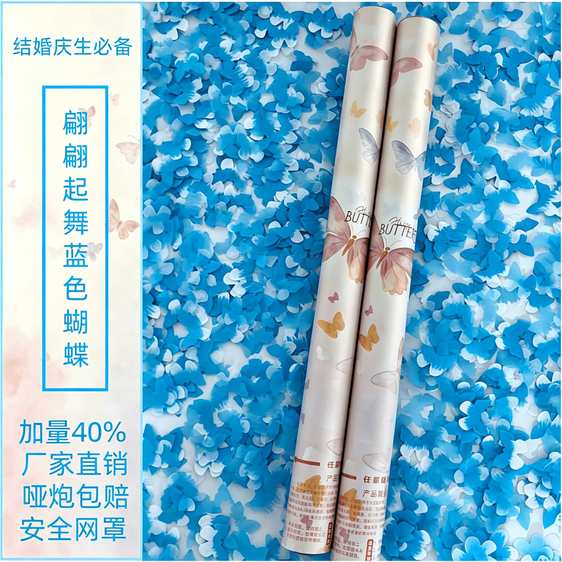 웨딩, 그라데이션, 손으로 돌리는 방식, 콘페티 발사기 - Confetti Cannon Tube 리뷰 및 가격
