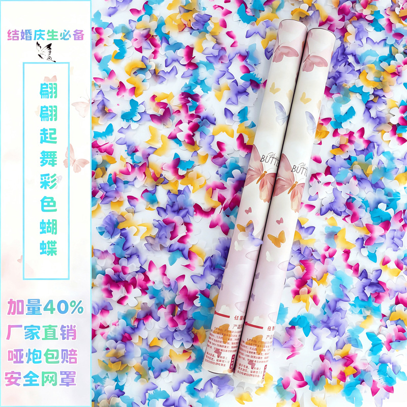 웨딩, 그라데이션, 손으로 돌리는 방식, 콘페티 발사기 - Confetti Cannon Tube 리뷰 및 가격