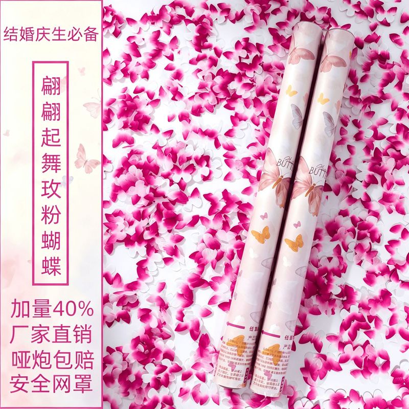 웨딩, 그라데이션, 손으로 돌리는 방식, 콘페티 발사기 - Confetti Cannon Tube 리뷰 및 가격
